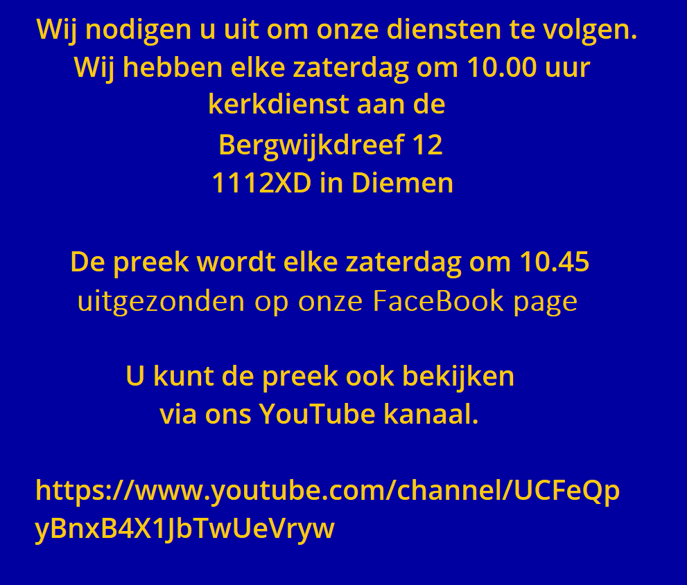 YouTube Aankondiging Shekinah Ministries